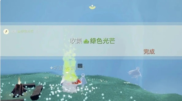 光遇仙乡的金塔如何?光遇仙乡的金塔下冥想位置攻略截图