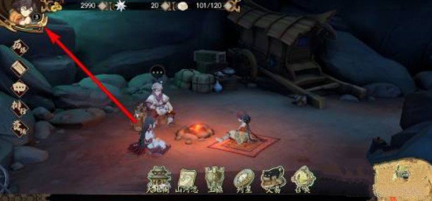 天地劫幽城再临有哪些兑换码?天地劫兑换码领取与使用方法解析