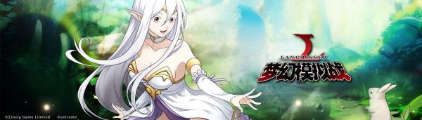 梦幻模拟战玲怎么样？梦幻模拟战玲强度分析