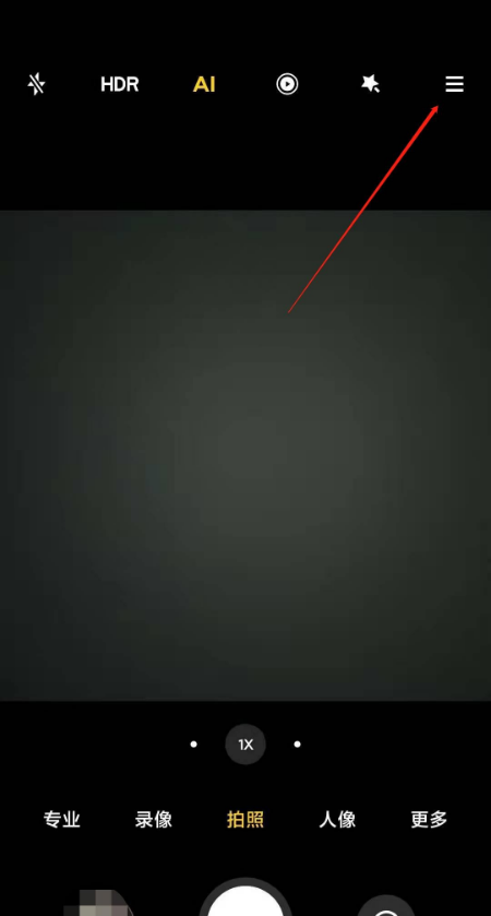 小米10s微距模式使用 小米10s微距模式使用方法