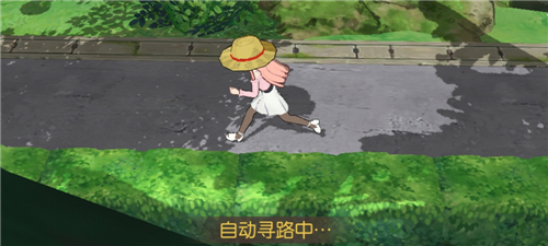 小森生活雾雪峰怎样走?小森生活雾雪峰穿什么?