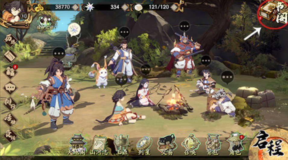 天地劫幽城再临倒叙书如何玩?天地劫回顾之前副本倒叙书玩法解析