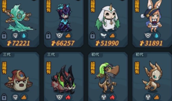 提灯与地下城契约兽有哪些推荐?提灯与地下城契约兽推荐与前期选择攻略