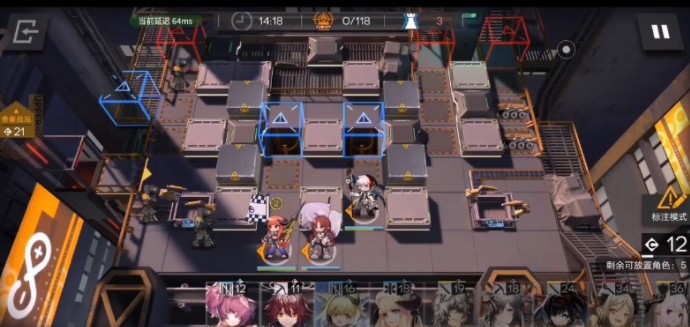 明日方舟上层控制区如何过?明日方舟联机活动上层控制区过关攻略