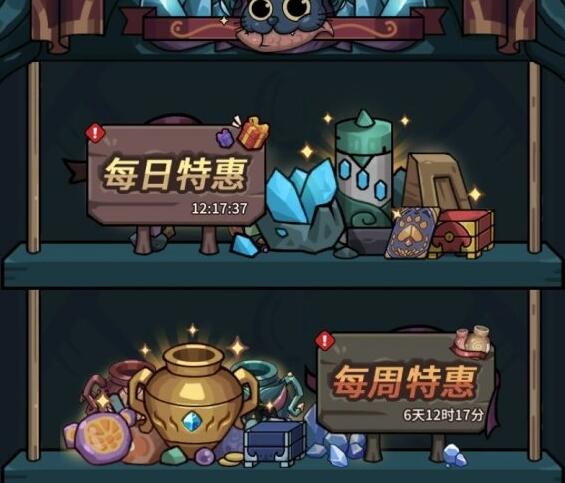 提灯与地下城宝石怎么用？提灯与地下城宝石用法介绍