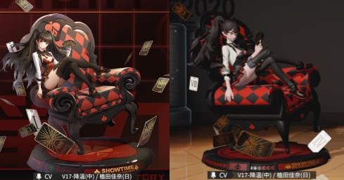 高能手办团绯野原爱装备如何选?高能手办团绯野原爱装备与阵容选择攻略