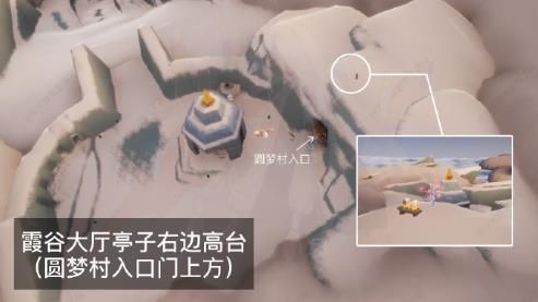 光遇花憩节赏花位置在哪里？光遇花憩节赏花位置介绍