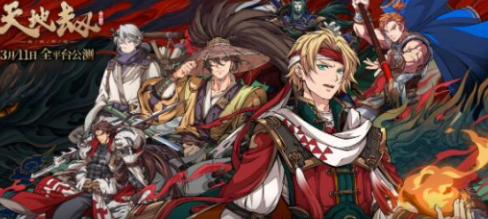 天地劫幽城再临夏侯仪五内路线怎么选？天地劫幽城再临夏侯仪五内路线选择推荐