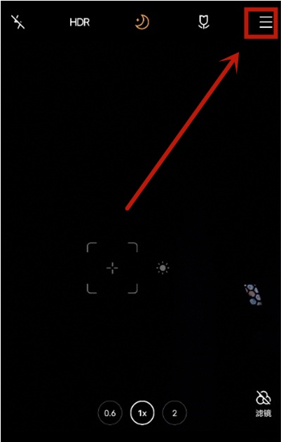 vivos9如何开启相机防抖助手 vivos9相机防抖助手开启步骤