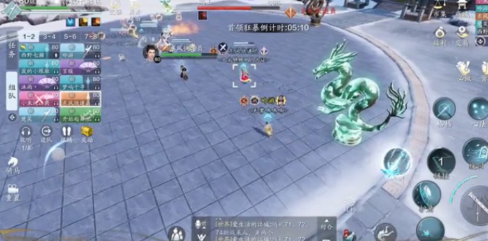 天涯明月刀手游心剑鹤王如何玩?天涯明月刀心剑困难鹤王阵容过关解析