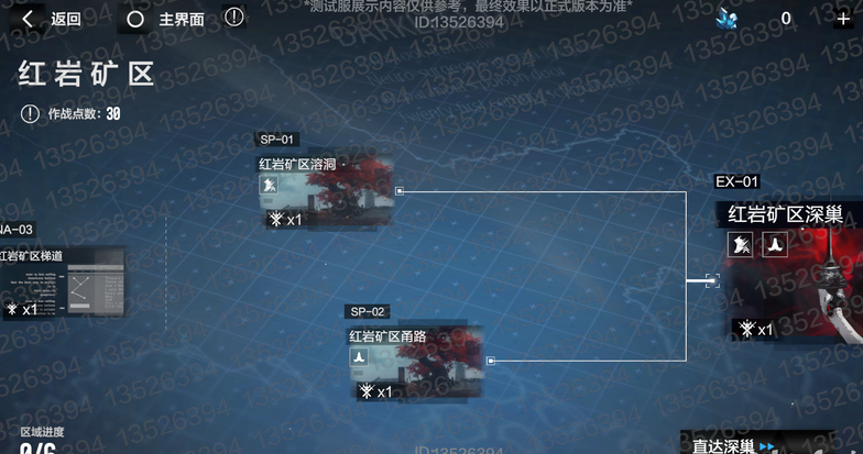 战双帕弥什诺曼复兴战怎么挖矿？战双帕弥什诺曼复兴战挖矿方法介绍