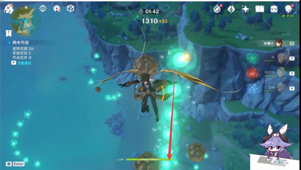 原神风中万花活动怎么玩？原神风中万花活动满分玩法介绍