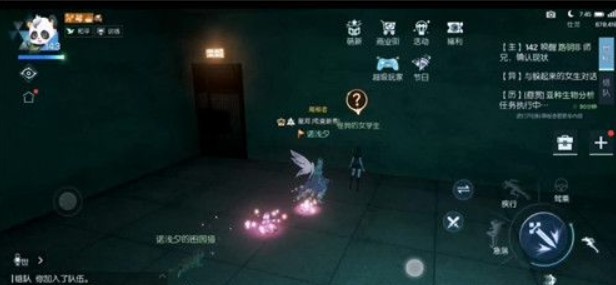 龙族幻想无主之信如何过?龙族幻想无主之信异闻触发与流程攻略