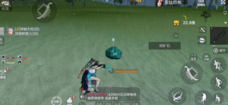 妄想山海破神弩如何获得?妄想山海破神弩做任务攻略