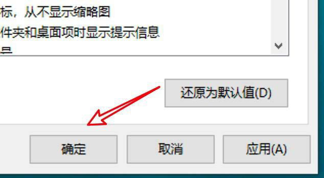 win10文件夹如何使用共享向导 win10设置文件夹使用共享向导方法