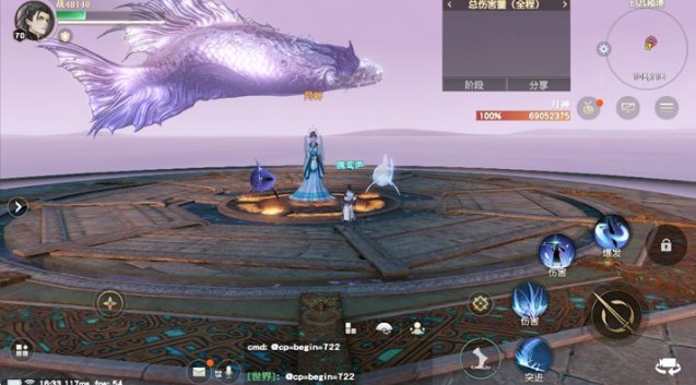 秦时明月世界幻音秘境怎么打？秦时明月世界幻音秘境通关打法介绍