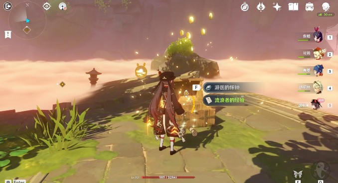 原神引蝶之章任务如何过?原神胡桃传说任务引蝶之章完成解析