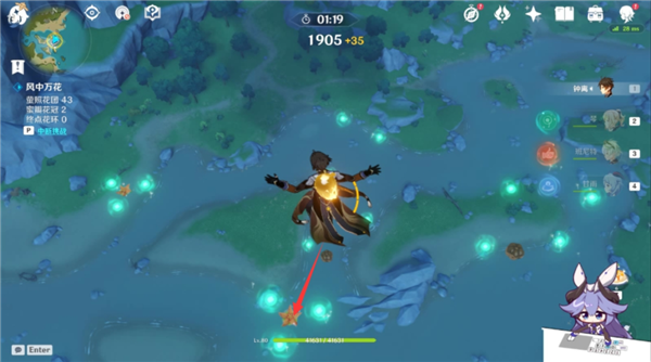 原神风中万花活动怎么玩？原神风中万花活动满分玩法介绍