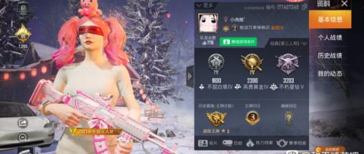 和平精英和平时装周问题答案是什么？和平精英和平时装周问题答案一览