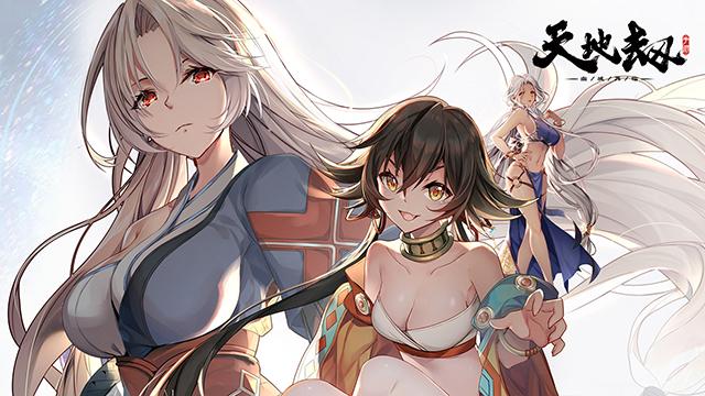 天地劫幽城再临铁卫怎么玩？天地劫幽城再临铁卫玩法介绍