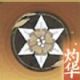 忘川风华录灼华套怎么得？忘川风华录灼华套获得方法
