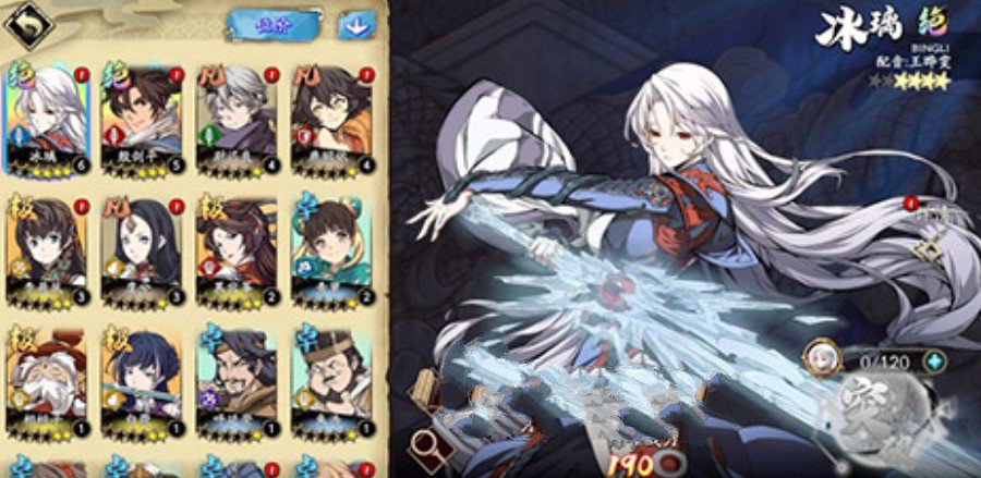 天地劫幽城再临解臾阵容如何搭?天地劫解臾阵容最佳搭配技巧分享