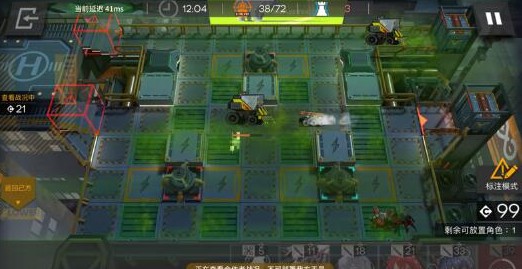 明日方舟联机模式图三如何打?明日方舟联机模式第三张图过关打法攻略