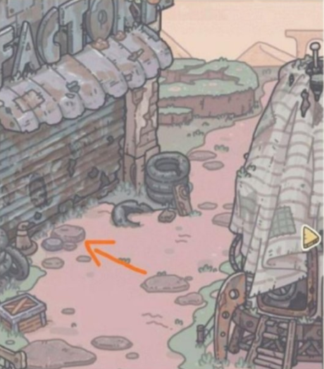 最强蜗牛金手指怎么获得?最强蜗牛金手指彩蛋获取方法