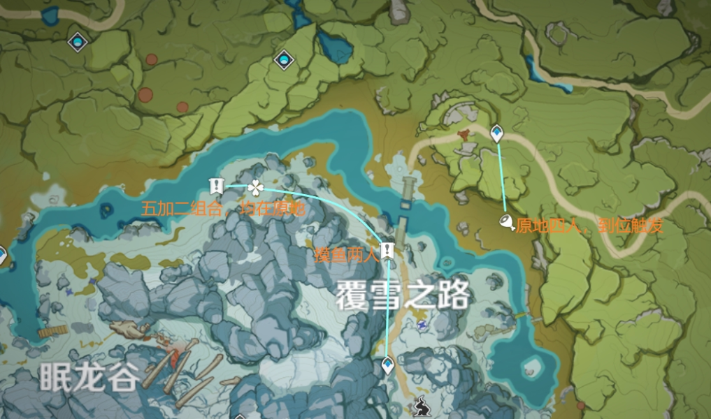 原神盗宝团成员在哪？原神盗宝团成员所在位置介绍