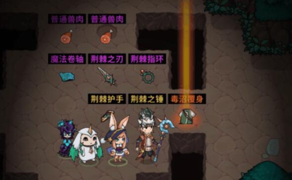 提灯与地下城开灯与关灯有什么区别？提灯与地下城开灯与关灯的区别