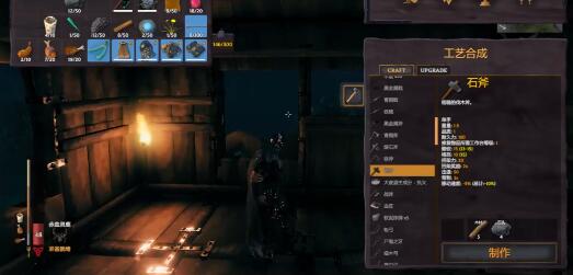 英灵神殿铁屑不能传送怎么办？英灵神殿铁屑不能传送解决办法