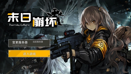 少女前線R0635怎么樣?少女前線R0635心智升級屬性介紹