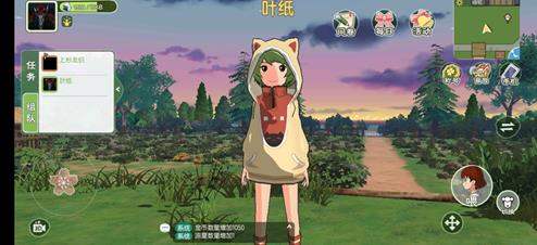 小森生活有哪些时装？小森生活时装汇总