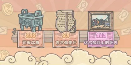 最强蜗牛乳钉纹铜爵如何得?最强蜗牛3月12日抽奖嘉年华上线