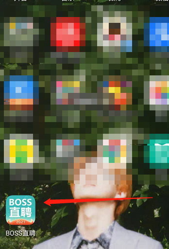 boss直聘简历怎么制作 boss直聘简历制作步骤截图
