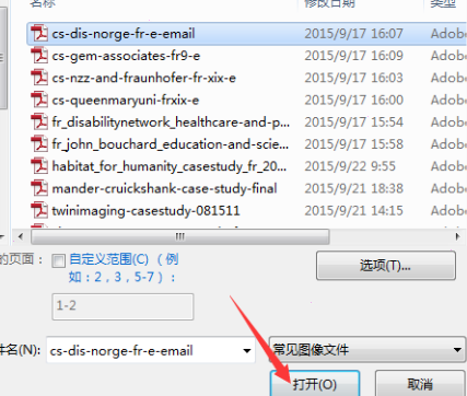 abbyy finereader如何设置pdf转成word文件 abbyy finereader教程