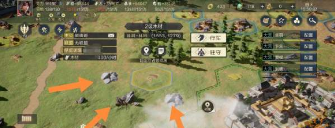 鸿图之下联盟成员有什么用？鸿图之下联盟成员作用介绍