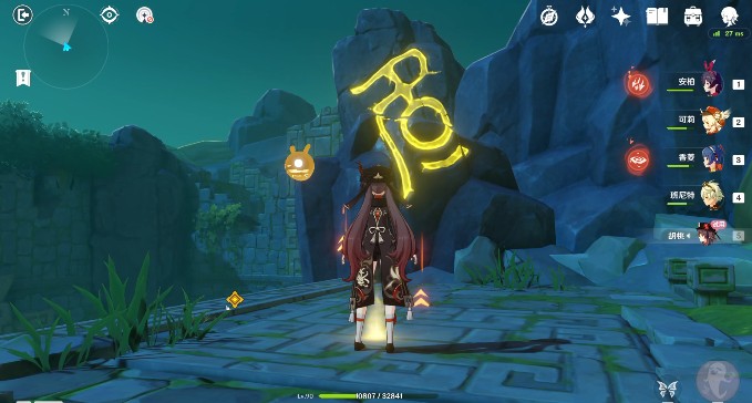 原神引蝶之章任务如何过?原神胡桃传说任务引蝶之章完成解析