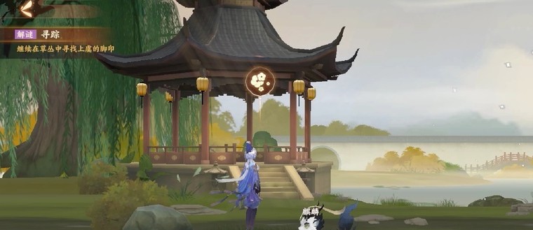 忘川风华录觅鹅踪解谜探查任务怎样完成 忘川风华录觅鹅踪攻略大全
