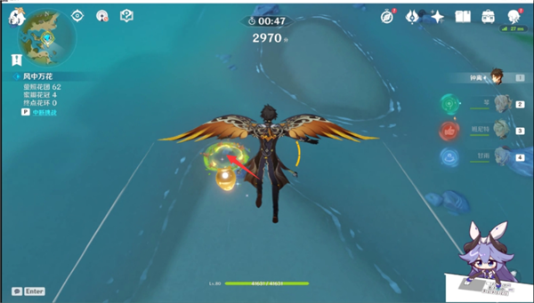 原神风中万花活动怎么玩？原神风中万花活动满分玩法介绍