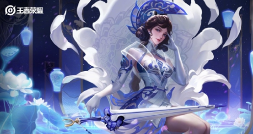 王者荣耀露娜新皮肤瓷语鉴心什么时候出？王者荣耀露娜新皮肤瓷语鉴心上架时间