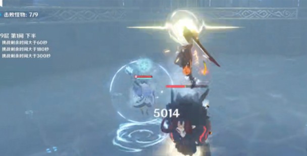 原神登龙剑有哪些用处?原神登龙剑操作作用讲解