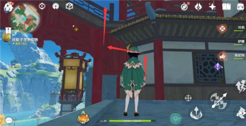 原神聪子在哪里？原神聪子位置信息介绍