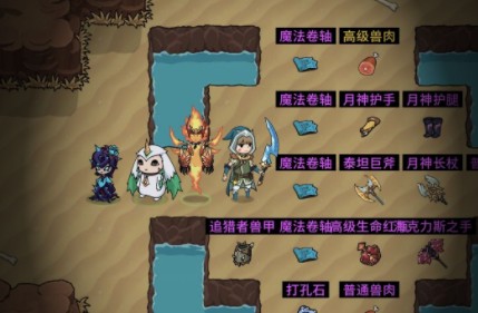 提灯与地下城大师2如何过?提灯与地下城大师2什么属性能过?