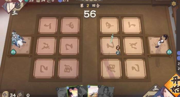 仙剑奇侠传九野如何获得李逍遥 仙剑奇侠传九野获得李逍遥的攻略