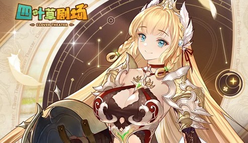 四叶草剧场少女们的擂台如何玩?四叶草剧场少女们的擂台体力攒备解析