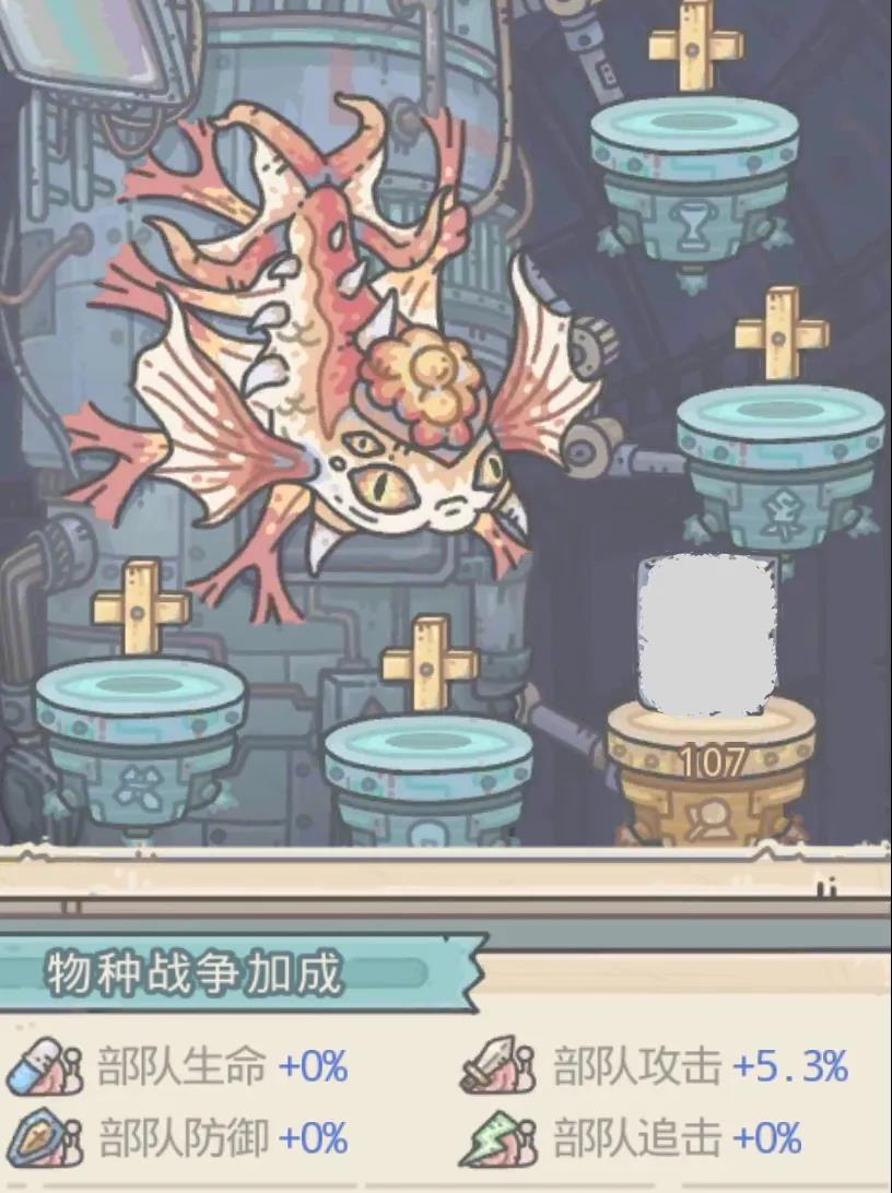 最强蜗牛乳钉纹铜爵如何呢?最强蜗牛乳钉纹铜爵属性分析测评一览