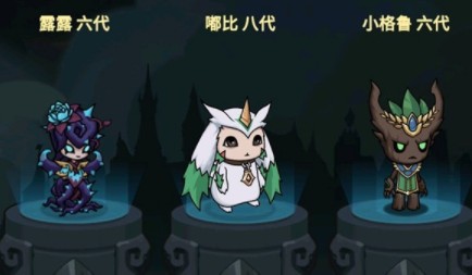 提灯与地下城大师2如何过?提灯与地下城大师2什么属性能过?