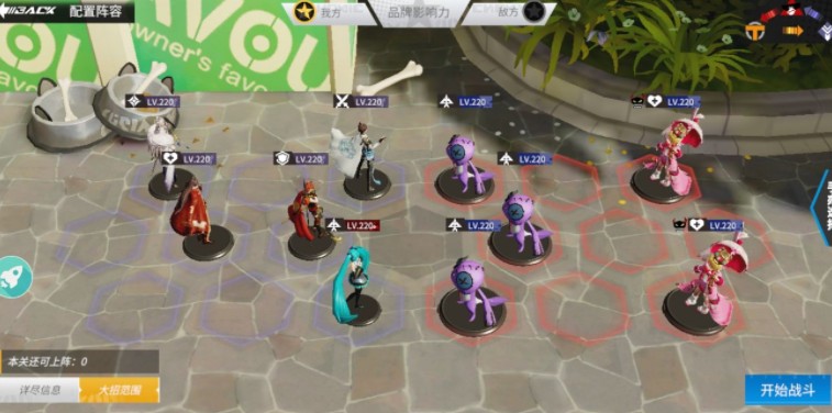 高能手办团视唱练耳如何过?高能手办团表演特训视唱练耳中级与进阶攻略