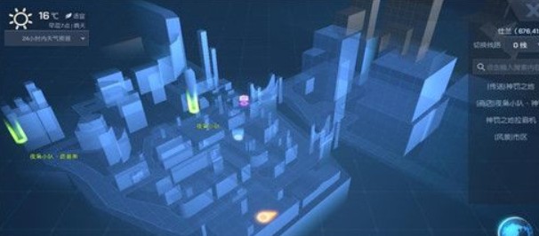 龙族幻想无主之信如何过?龙族幻想无主之信异闻触发与流程攻略